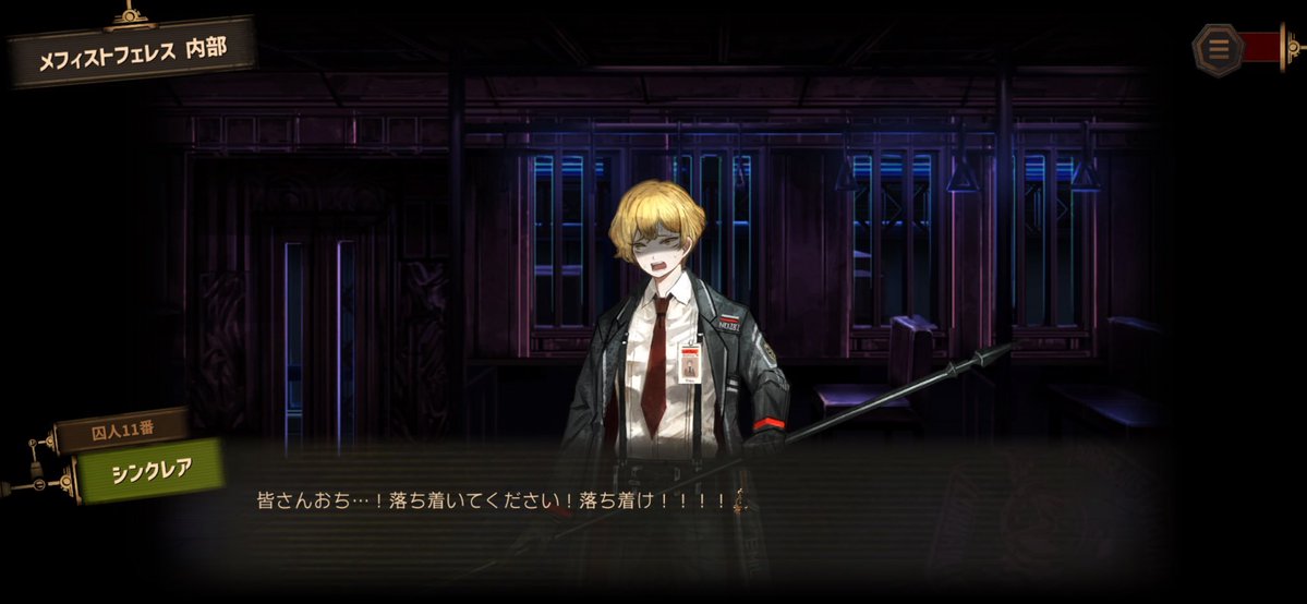 kyazametyan's tweet photo. 好きなシンクレア https://t.co/gDNn5b0pEg
