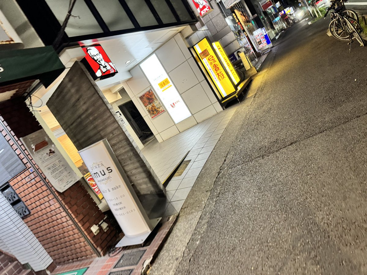 s0414k1007's tweet photo. 地元戻ったー

初めて青葉台の鳥貴族入れましたw

そして、、、、、、

ぎゃーーーーーー
白ティーにチャンジャがじゃーーープw https://t.co/Ka9vREyQ3T