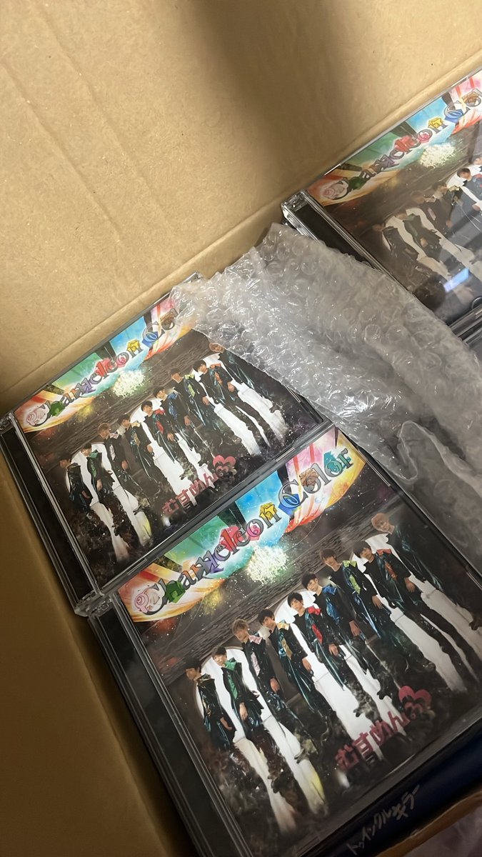 akko_tenya's tweet photo. お友達からの貢物が届きました！！！！！
楽しみ！！！ https://t.co/jywQHVHnkU
