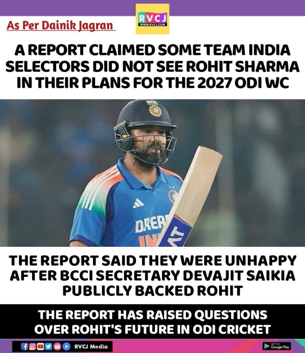 RVCJ_FB's tweet photo. What's happening in selection panel?🤔🤔 https://t.co/ViciG7rO5w