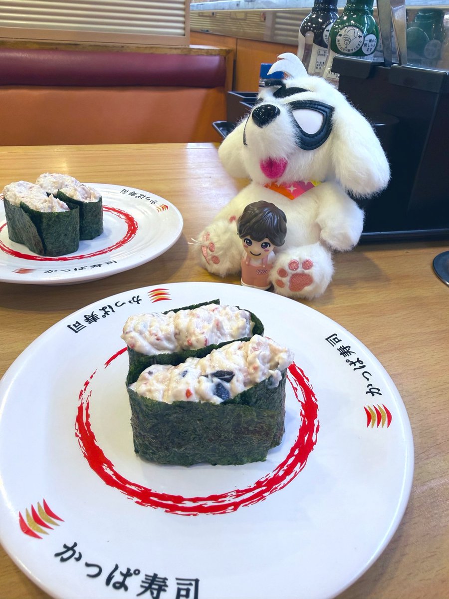 chi__83's tweet photo. #なにわ男子_ND5 横浜アリーナ公演、誕生日公演、とても良かったです。こりゃめでたい。今年も良い方とご一緒できて、オタク活動って人だよなーって思った。ファンサ貰えたし、拾うもんも拾ったし、幸せな誕生日でした。かっぱ寿司で390円の夕食でシメ。心の元気が一番だね。ありがとうございました。 https://t.co/FRB8QMhIFJ