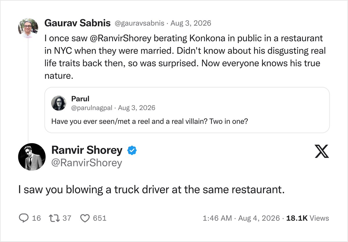 SKumararchives's tweet photo. 12) Truck driver 😭 https://t.co/UhAv5GLHco