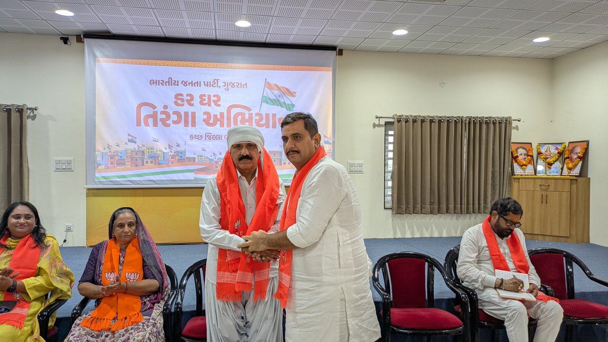 Dhaval_BJP's tweet photo. https://t.co/Q19SP0Dz2s