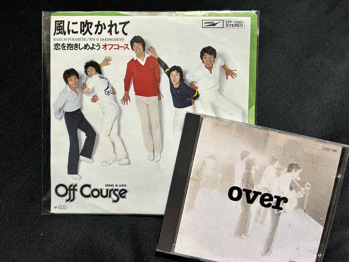 kaorikirakira's tweet photo. 本日のお買い物♪
#OffCourse #オフコース
#風に吹かれて #over https://t.co/sKhinhVDHr