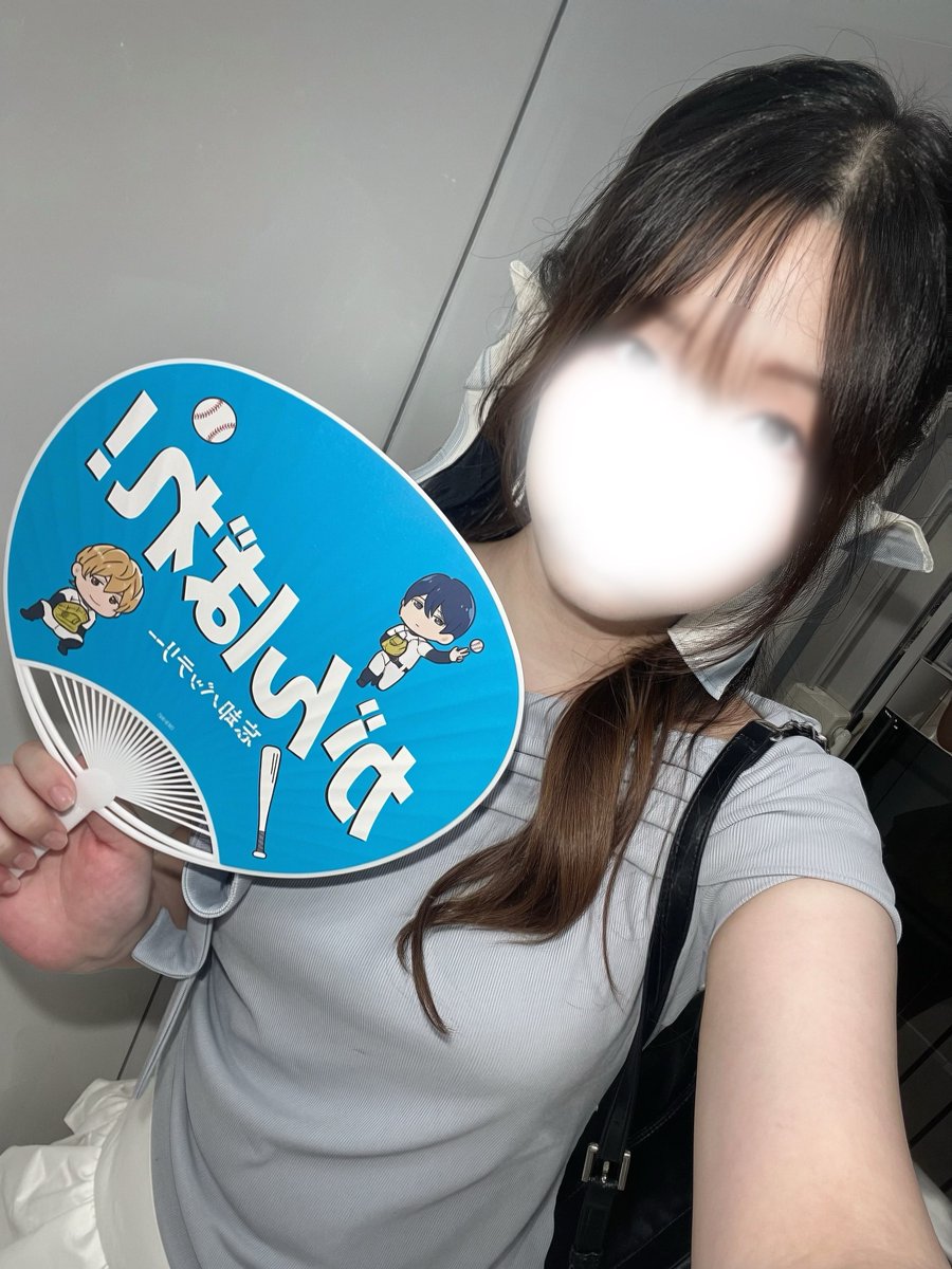 oofriedpotato's tweet photo. ♡ 忘却バッテリー
TVアニメ振り返り上映会リレー第1回 https://t.co/92EtFNNiXB