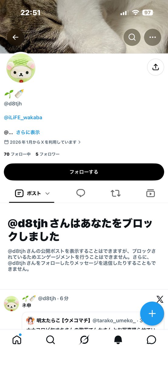 ozvlslz's tweet photo. 笑 https://t.co/PTiXbjrrF5
