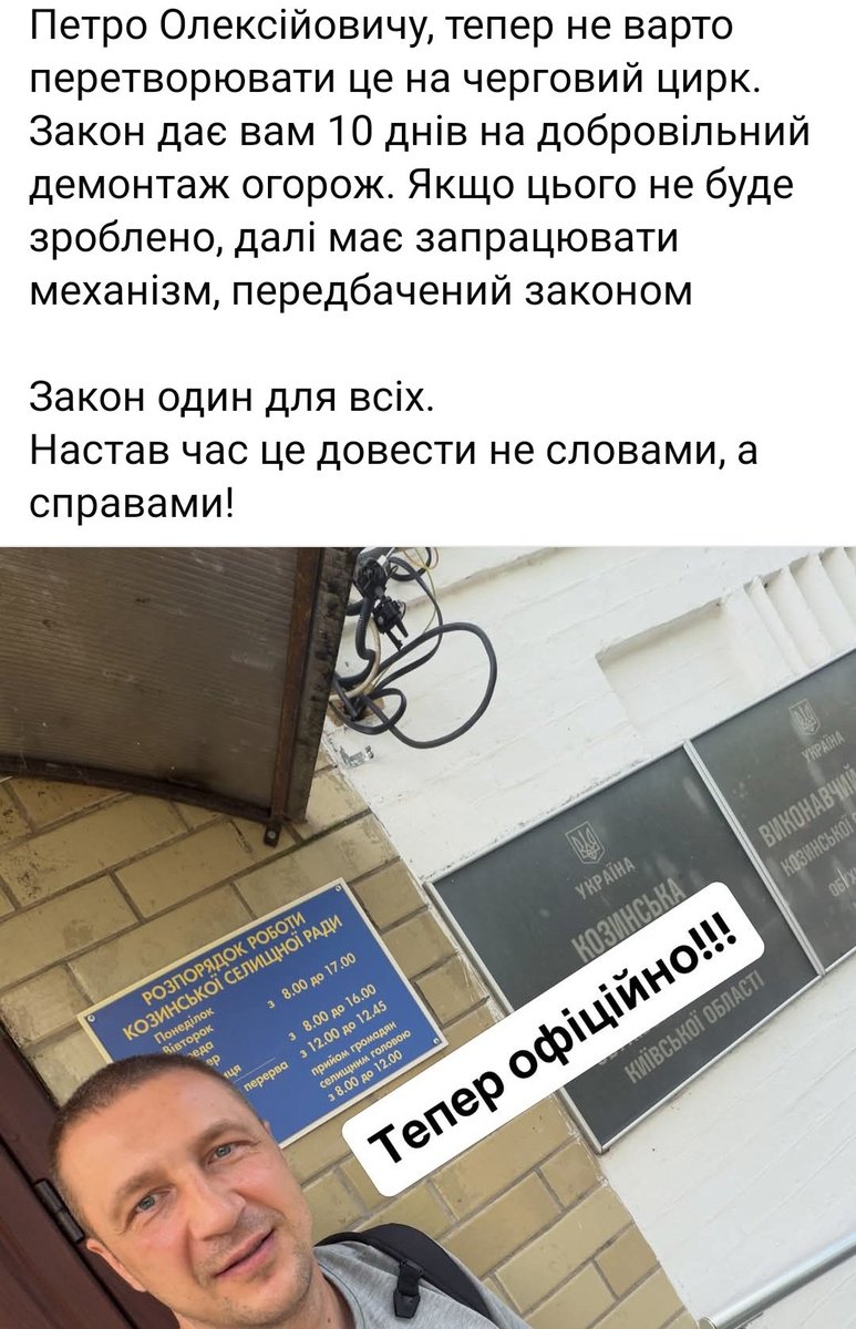 LidaSharko's tweet photo. Їхня бурутьба

Більше всього сподобалася фраза: "повертаючись з Туреччини"! Борцун втомився? Пузик треба було погріти перед наступними битвами? Чи треба було терміново грошики сховати, отримані від ОПи? https://t.co/23lFqkQBMG