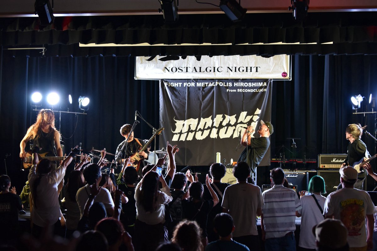 fffuck_1107's tweet photo. 8/1　庄原一心ラストライブ
庄原市の元気なおじさんたちが作り上げたイベントのラスト回に出演してきた!
ワイヤレス引きちぎったり電池切れしたりめっちゃトラブったけど地元庄原民に温かく迎えてもらって楽しんだ!
またHEAVY METALしよう! https://t.co/AfwGMAMwRM