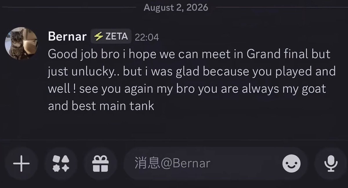 CDHuntersFacts's tweet photo. Guxue said on stream that Bernar messaged him almost immediately after winning the Midseason Championship. 

Guxue: “I wanted to cry when I first read it.” https://t.co/h3ANfUYt2a