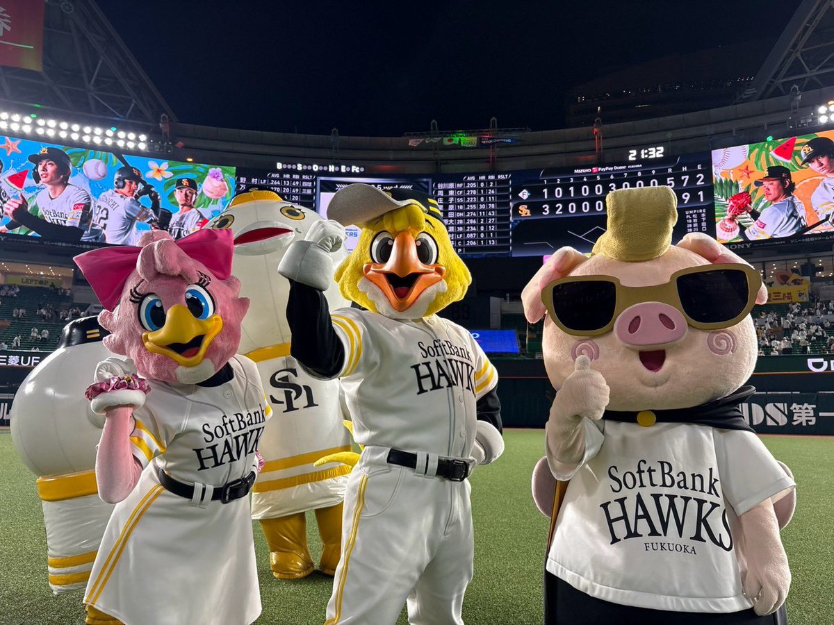hawksHarry's tweet photo. たかほー☆☆
8回松本投手の投球でリズムを作り、
野村選手のホームランで勝ち越し⚾️
熱い応援が選手達に届きました！
ありがとう♪
この勢いのまま突っ走っていこう👊
#sbhawks #全新 https://t.co/XovRnO6QVJ