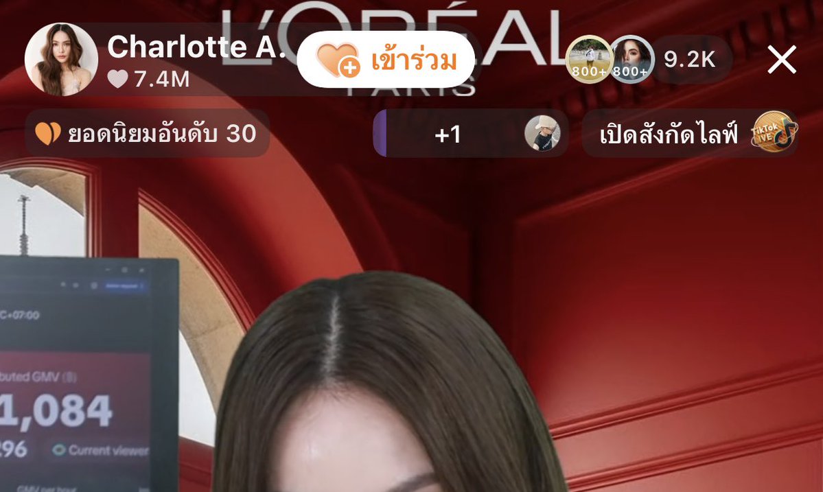 cfchafa's tweet photo. ไม่ใช่แค่ยอดที่พุ่ง แต่คนดูก็พุ่งค้าบ ❤️❤️❤️

#LOrealLiveXCharlotte https://t.co/hHVRliOw7C