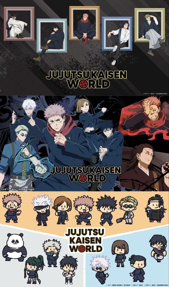 jujutsuinfofun's tweet photo. アニメ『呪術廻戦』体験型イベント
JUJUTSU KAISEN WORLD

今週8月7日(金)～東京会場開催予定です

※一部日程のイベントエリアご入場は
事前予約制です（申込終了済）

対象日：8月7日(金)～9日(日)
※8月9日(日)のみ14:30入場回まで
※8月9日(日) 15時以降はフリー入場予定

https://t.co/2uNgRqRqz1 https://t.co/wE8sbUwXLX