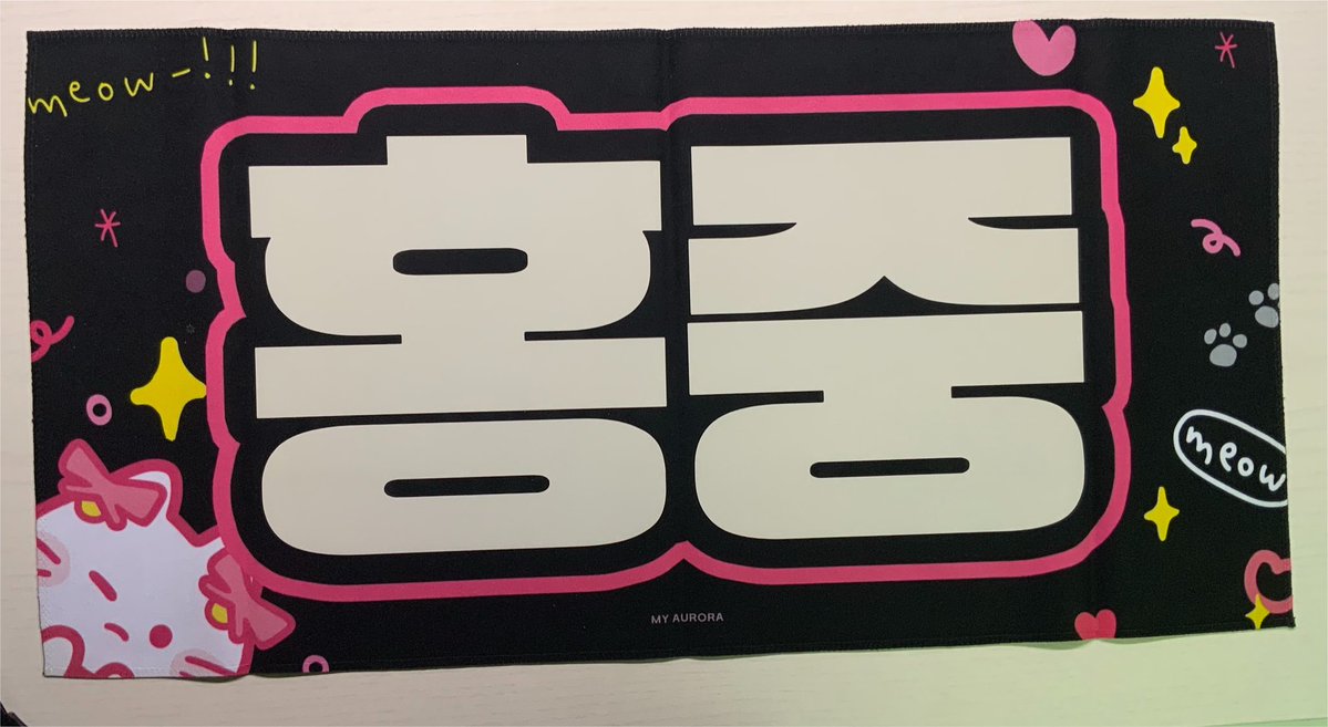 settakki's tweet photo. 에이티즈 홍중 슬로건 반슬 양도
1.0
실사용 1회 상태 최상 사용감 없음
eng available 

ateez 성화 윤호 여상 최산 민기 우영 종호 poca pc SELL WTS 애니티즈 게릴라 할라지아 미친폼 에이티니룸 팝업 aniteez guerrilla halazia crazy form atiny room pop-up

https://t.co/8FtPZInYI5 https://t.co/jlA50MiVke
