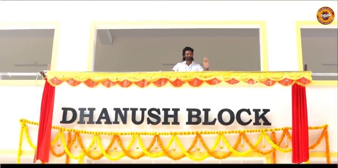 Raghuvaran_07's tweet photo. இதற்கு முன்பு பள்ளியில் படிக்கும் போது அப்துல் கலாம் பிளாக், எம்ஜிஆர் பிளாக், எடிசன் பிளாக், ராமானுஜம் பிளாக் என்று கேட்டிருப்போம். அந்த பெருமைமிக்க வரிசையில் இன்று @dhanushkraja பிளாக் என ஒரு பள்ளியில் இணைந்திருப்பது ஒரு புதிய வரலாறு. 🫡🔥🔥

#OM https://t.co/RTaNwutvRX