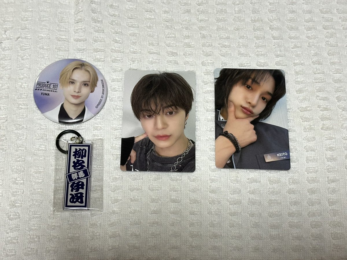 yuu6___'s tweet photo. PRODUCE 101 JAPAN 新世界 FINAL ファイナル グッズ 買取 交換

求）PayPay、メルカリ、現金書留
      ラッキードロー ユ・ヒョンスン

譲）トレカ 照井康祐 小野慶人
      ラッキードロー 岡田侑磨 柳谷伊冴 https://t.co/arKFccPQeJ
