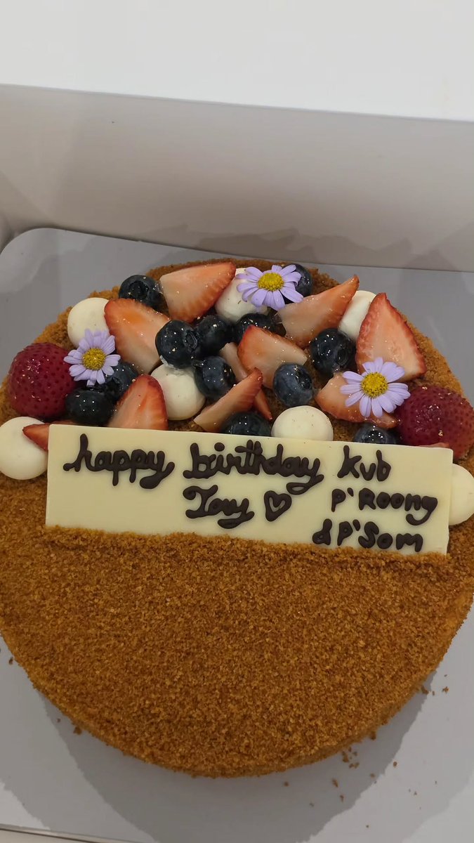 Digit_ZZ's tweet photo. Cr: IGs Tawan_V 
5/8/2026
:    
#Tawan_V #เตตะวัน 
6/6 https://t.co/6XroLdjnDk