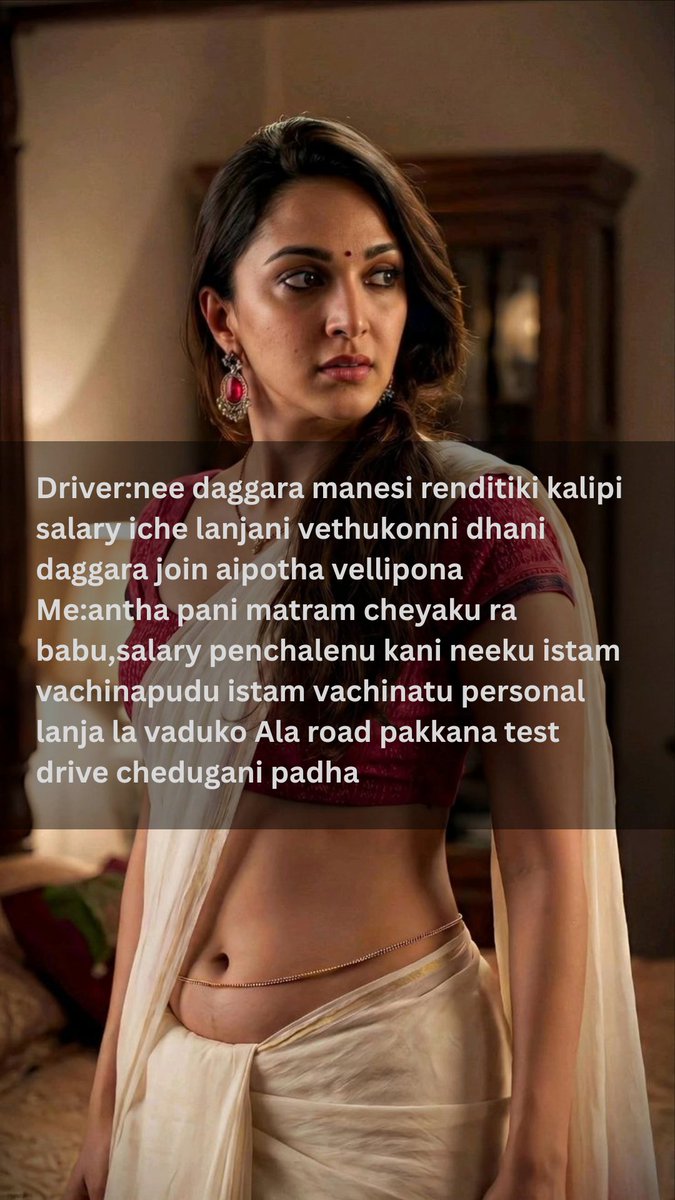 Devaratha412146's tweet photo. Antha kani cheyyaku ra ayya 🥹 https://t.co/WpNWyqiLOu