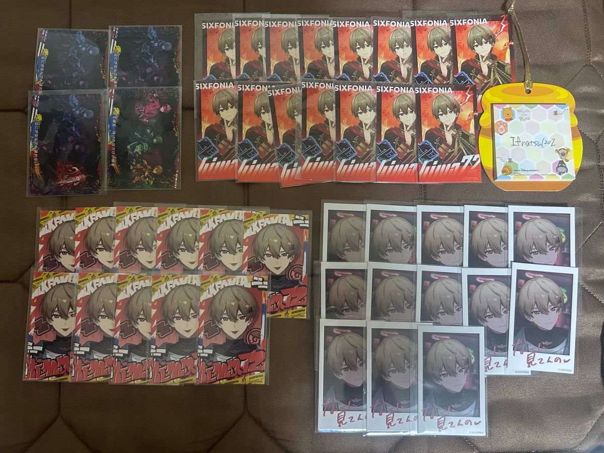 ifnatsu1202's tweet photo. #シクフォニグッズ交換 
#シクフォニグッズ買取 
#シクフォニグッズ譲渡 https://t.co/ekIYUkcygX