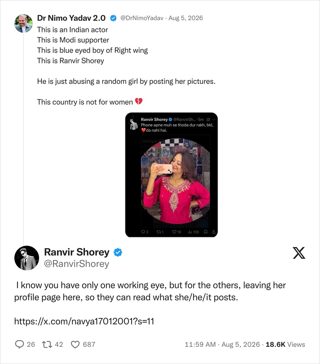 SKumararchives's tweet photo. 14) Has only one working eye https://t.co/FHv1sWrp4t