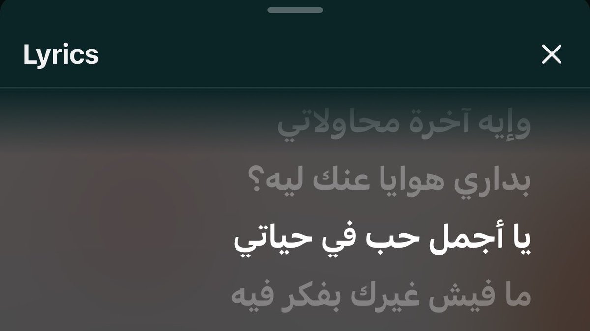 _alabdullaa's tweet photo. https://t.co/ZDp7FsxN12