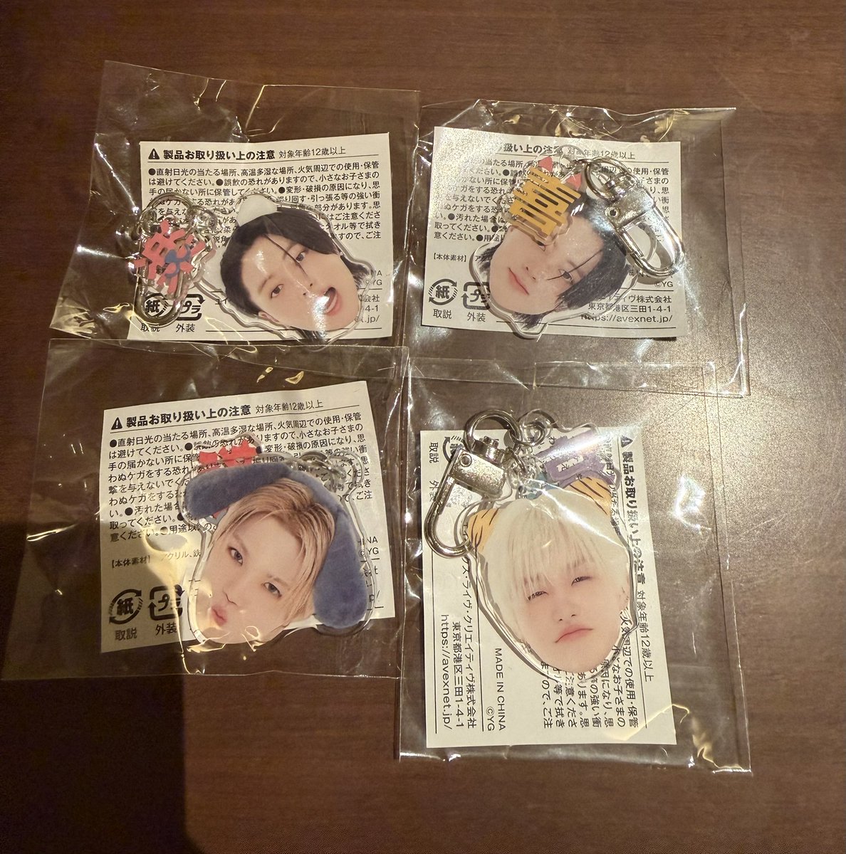 laxy_528's tweet photo. treasure 交換

譲➞画像のもの

求➞ジョンファン

8/9福井公演手渡し https://t.co/uucnVRXOGS