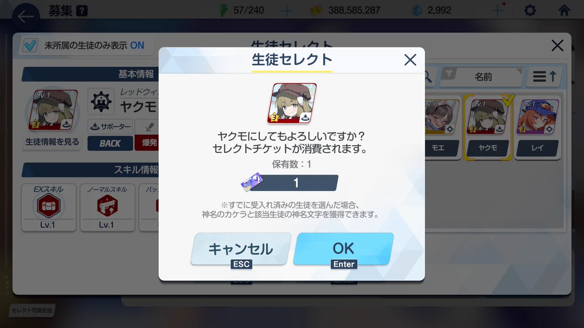 maechan様　オーダー専用ページ HO9r2R2aMAAVmgU?format=webp&