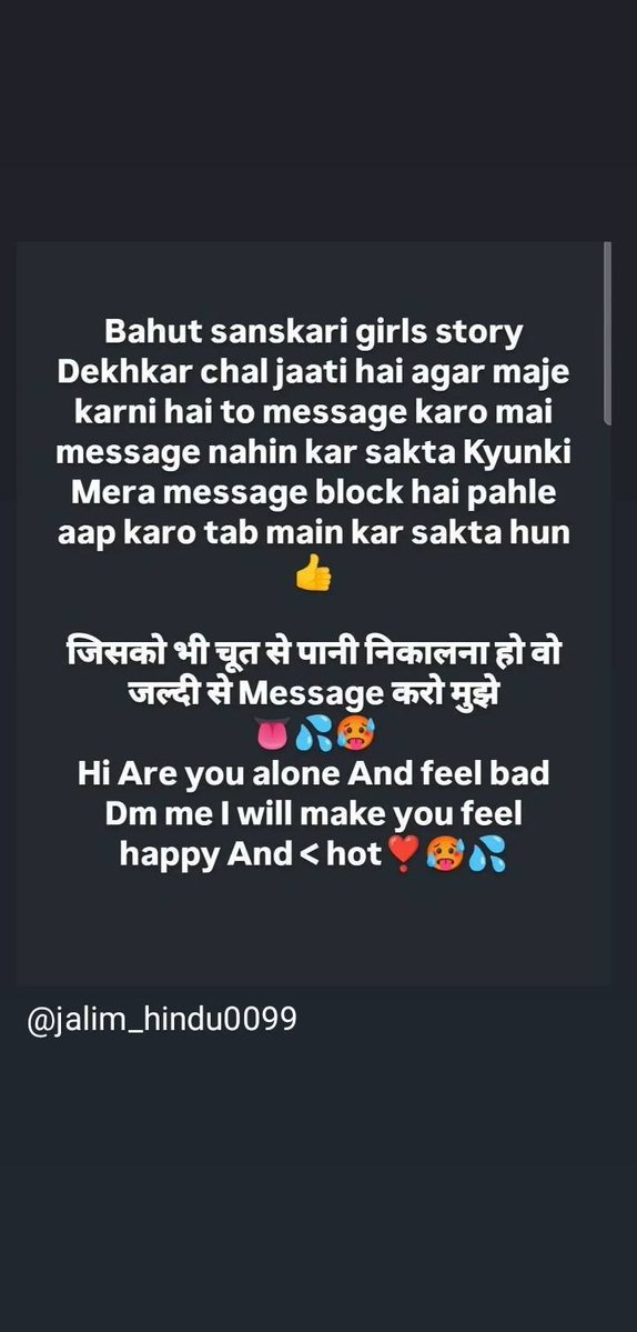 ArjunSinghkvrm's tweet photo. Ha koi girl and bhabhi online DM me https://t.co/T70P9diAW9