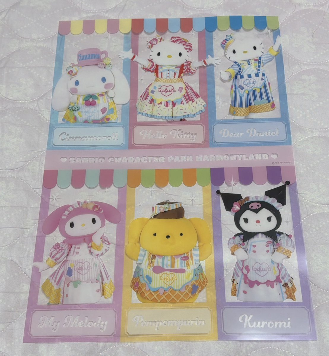 Tt0N5's tweet photo. 【譲渡】
ハーモニーランド　アイスフル　スペシャルグリーティング　ノベルティ　クリアポスター

求→400円

複数ありますのでご希望の数をお知らせ下さい。
8/6ピューロ手渡し、8/9フラメモライブ手渡し可能な方。A3サイズなので巻いて輪ゴムで括ってお渡し予定です。 https://t.co/8jdmX8a1lJ