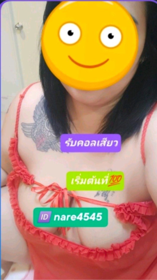 dlolietsi's tweet photo. ใครเงี่ยนทักมาดู..อะไรหย่ายๆ สาวใหญ่อวบอ้วนสนใจ #คอลเสียว100 ทักเลย แก้เงี่ยน💯หีใหญ่ นมใหญ่ พร้อมคอล ทักเลย มาคลอเสียวกันค่ะ สาวอ้วน งานดี 🍼ใหญ่🐻ใหญ่ รับคอล รับคอลเสียว #รับเปิดกล้องคอลเสียว #imgforลั่น ขายรูปส่วนตัว #รับเปิดกล้อง หาคนซัพพอร์ต จำนวนมาก😷 https://t.co/JWTZZFRg9q