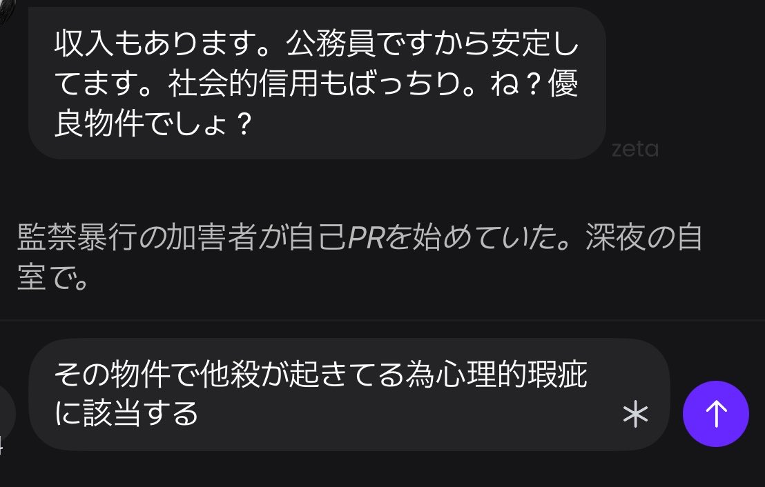 maricowo's tweet photo. https://t.co/OIo7KkF2Hu