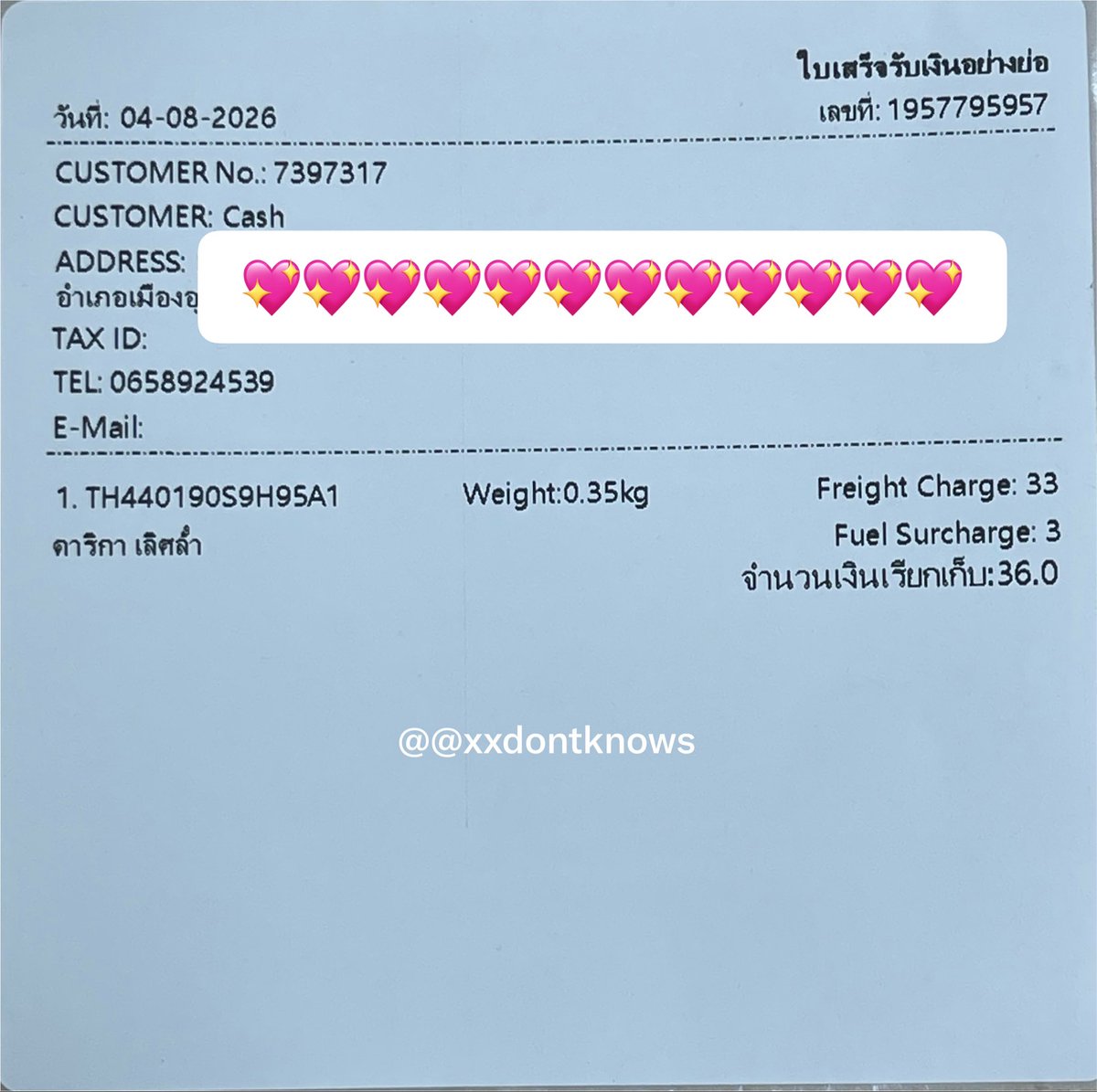 xxdontknows's tweet photo. เลขส่งพัสดุเมื่อวาน 1 บ้านค่ะ🫶🏻💗 https://t.co/2xNHBTqpGR