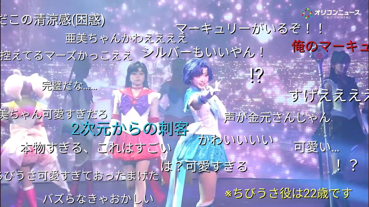 rasoru_kami's tweet photo. ニコ動だったらこう（自己満） https://t.co/j6mvoq1lrI