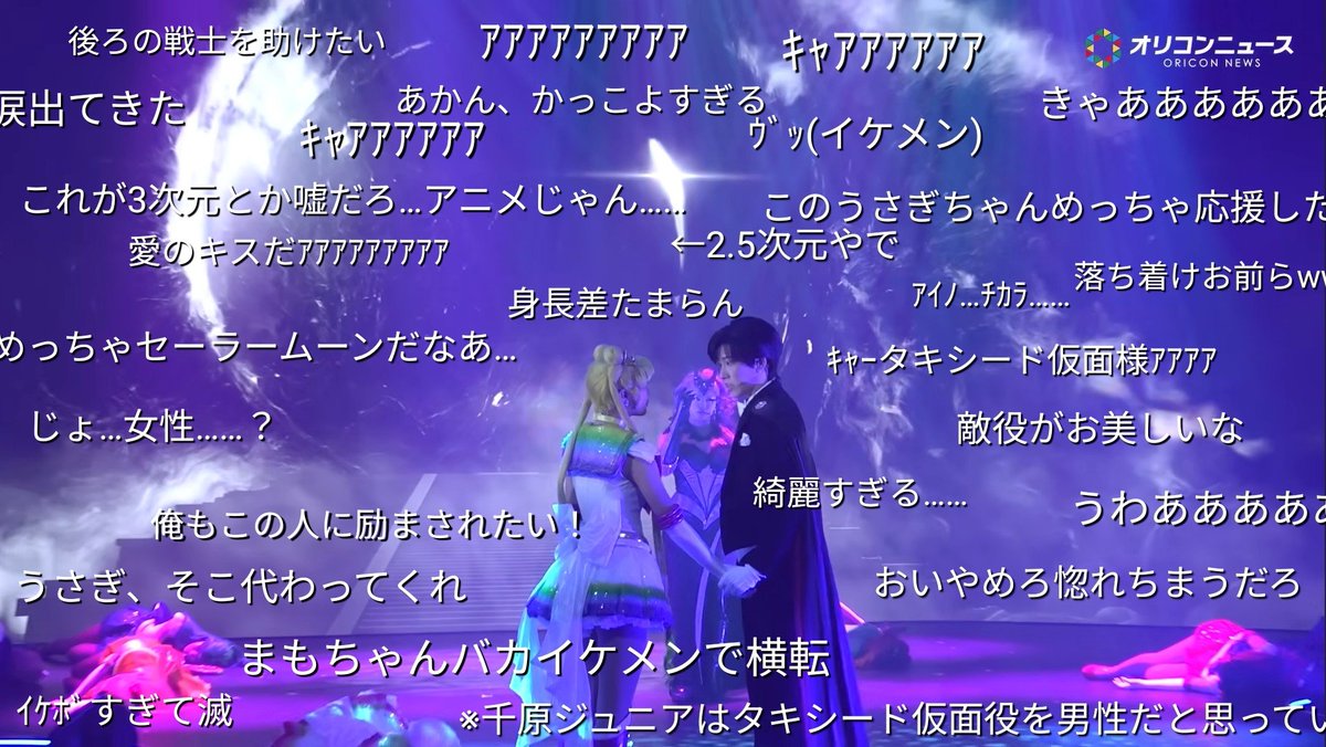rasoru_kami's tweet photo. ニコ動だったらこう（自己満） https://t.co/j6mvoq1lrI