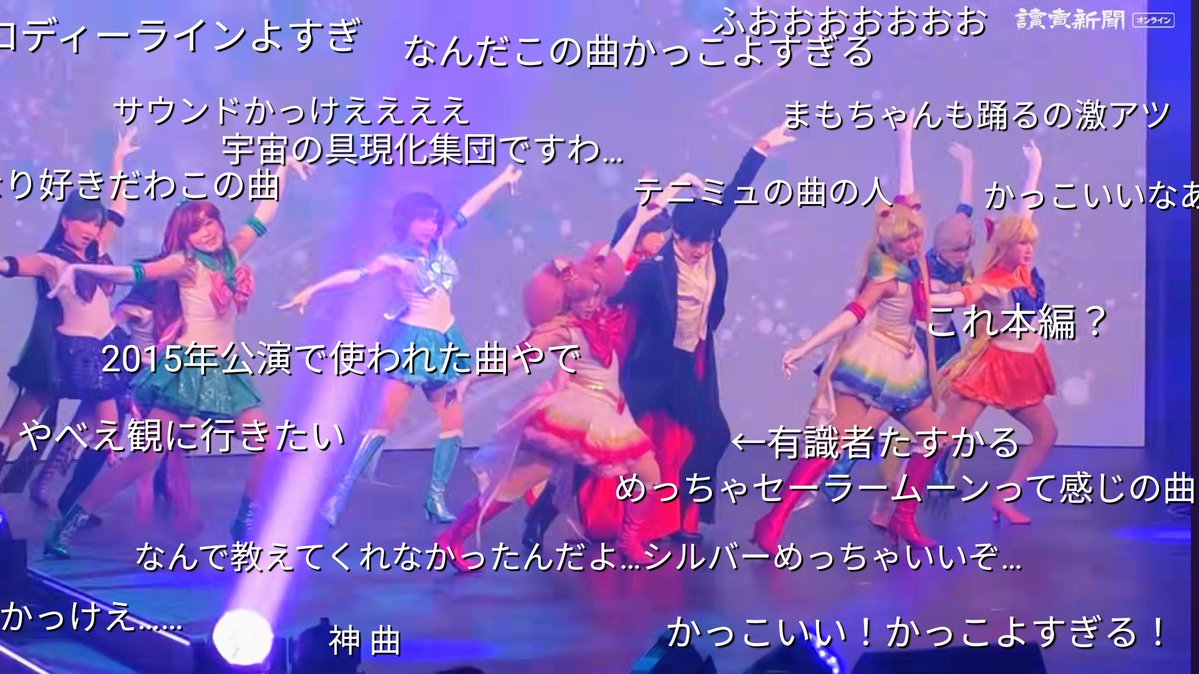 rasoru_kami's tweet photo. ニコ動だったらこう（自己満） https://t.co/j6mvoq1lrI
