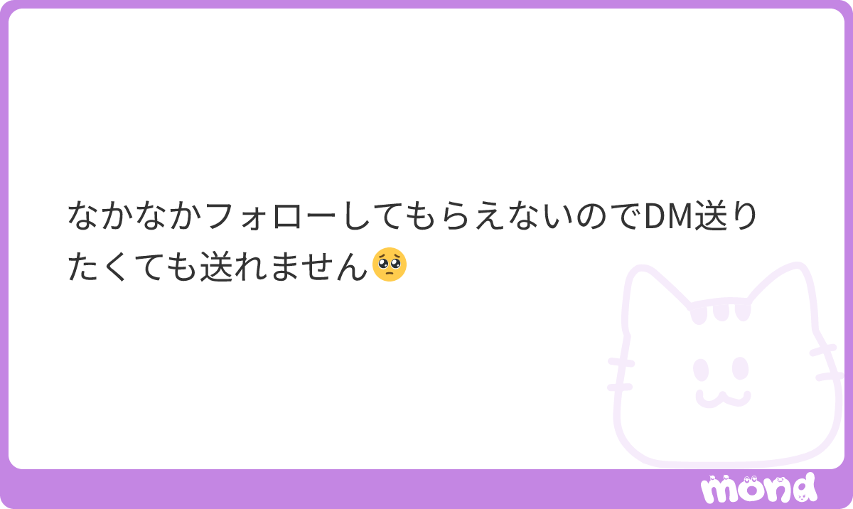 Mpfgfd's tweet photo. とりあえず医クラしかフォロバしてないねん、TLで名乗り出よ
#mond_Mpfgfd https://t.co/Cg92JRbmZ6