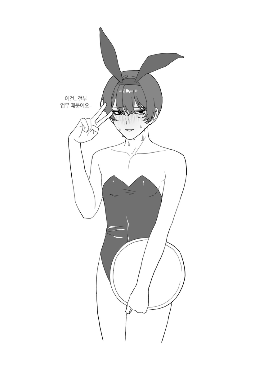 M3NS0H's tweet photo. #림버스_𝕏친소 #림버스_트친소
이상이랑 구보를 좋아해요
구보이상 단테이상 위주 이상바텀 함
알티 위주로 알아서 성향 맞는 분 찾아갈게요 https://t.co/TvzE9LtxqT