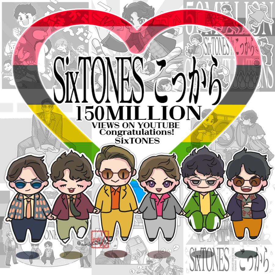 adnilst51tko921's tweet photo. ㊗️こっからMV1.5億回再生突破おめでとうございます🎳
#SixTONES_こっから https://t.co/tJ6B0aa2am