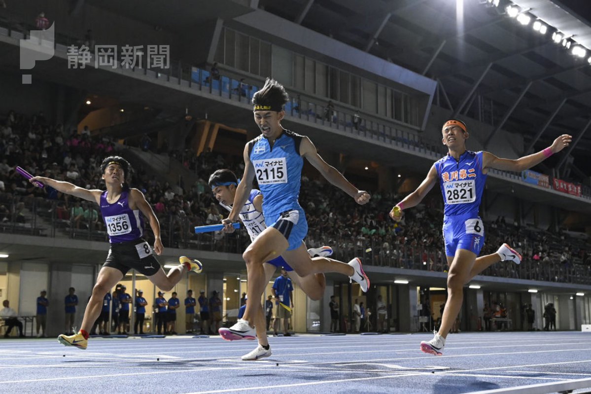 shizushin_photo's tweet photo. 【全国高校総体】陸上
東海大翔洋が陸上男子4×400ｍリレーを
東海高校新記録で初優勝しました！　　静岡県勢13年ぶり
#東海大翔洋 #インターハイ #1600mリレー

静岡新聞DIGITAL ※記事は会員限定です
 https://t.co/6FUtpVMgnh https://t.co/ey4LSfTNSW