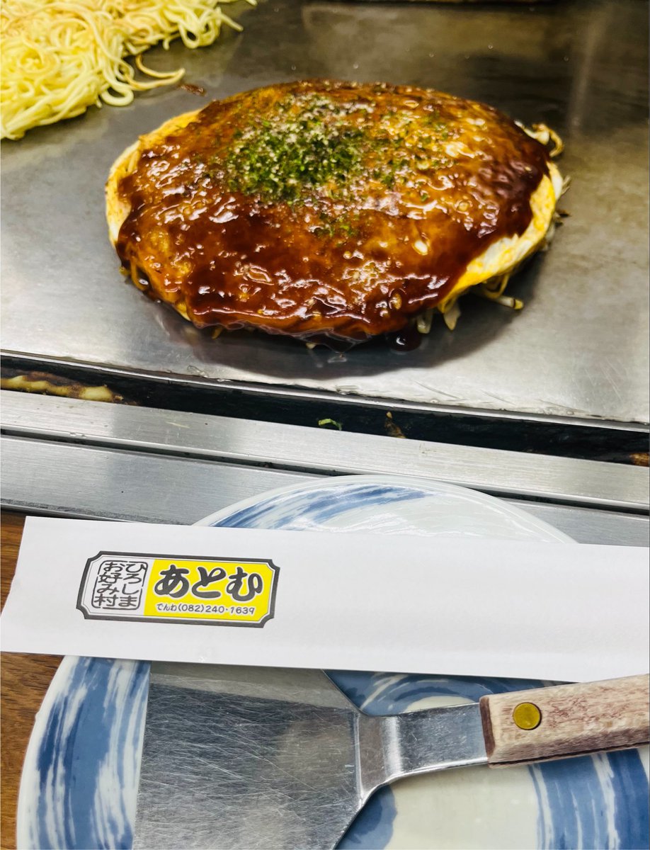 8_fav_'s tweet photo. けんてぃーが食べてた、あとむのお好み焼き！！
やっと食べれた😭😭 https://t.co/zCHQoctsE4