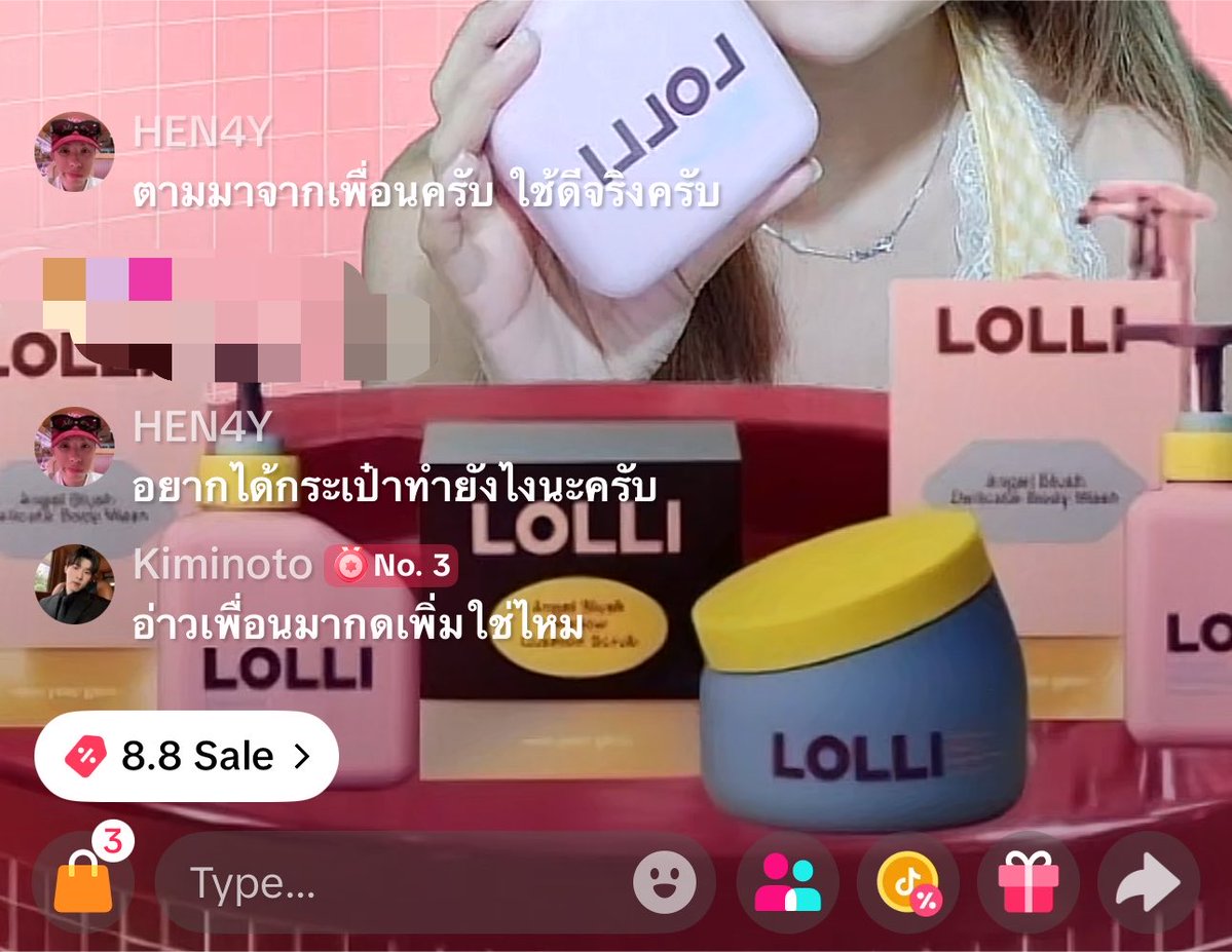 oskyunn's tweet photo. หน้าม้ามาก555555252555555555ช่วยกันทำมาหากิน https://t.co/4Qtd2NvXJA