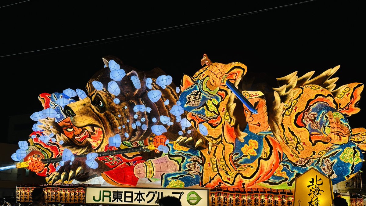 riku08151's tweet photo. ねぶた！ https://t.co/VO81b4O3KF