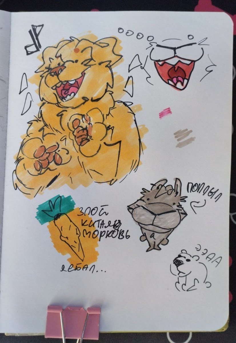 dedopuck's tweet photo. I'm still here, work doesn't allow me to draw art for you, but I got markers, I've been drawing with them for three days, there are a lot of uneven areas, but I'm learning
#furry #furryart https://t.co/4iXdqGeIJa
