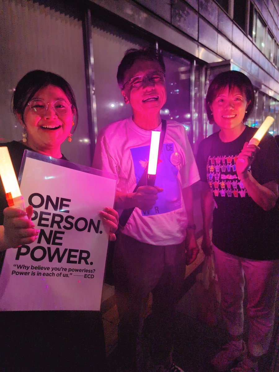 原のり子 日本共産党都議会議員 北多摩4区 (@haranoriko0917) / Posts / X