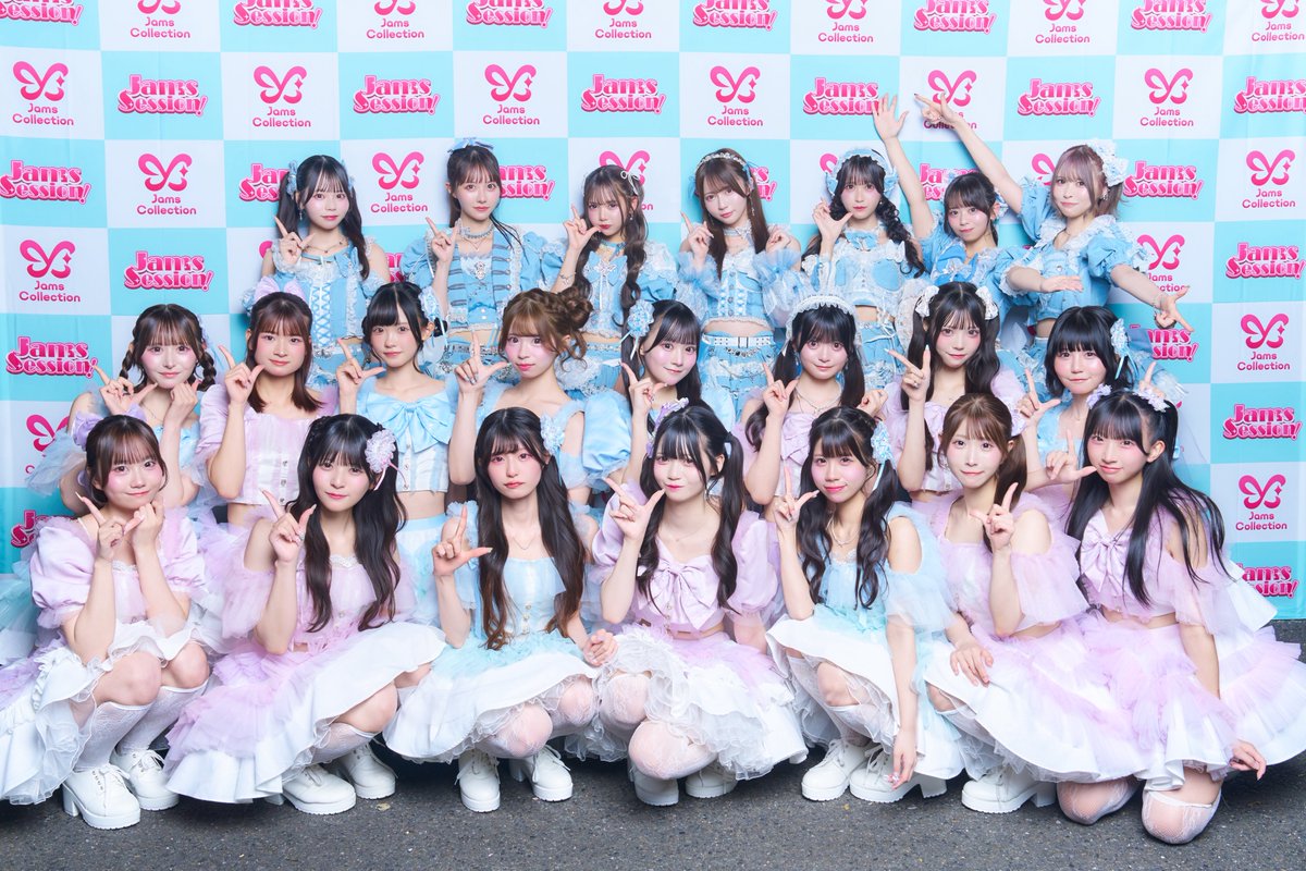 JamsCollection's tweet photo. 🍧ジャムズセッション!! ~夏休みSP~🍧

ご出演していただいた皆さんと⸝⸝⸝♡︎➊
#ジャムズ
#アップダンスリリー
#アルファプラス
#マイディア
#ラストシーン https://t.co/R3G44za8Qo