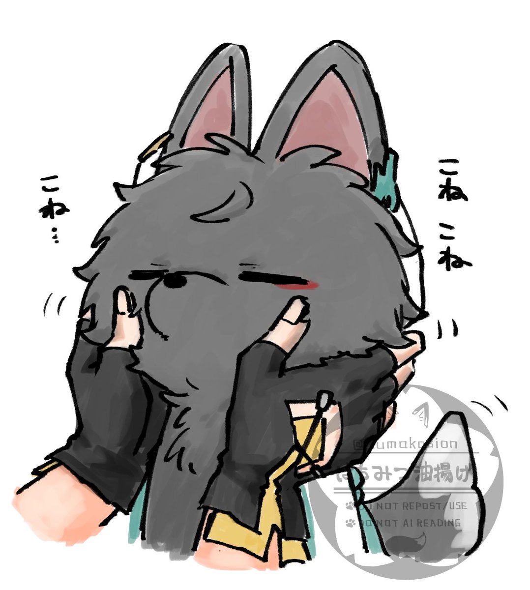 Kumakosion's tweet photo. 穹ワンその2 https://t.co/arbIt3vpGt