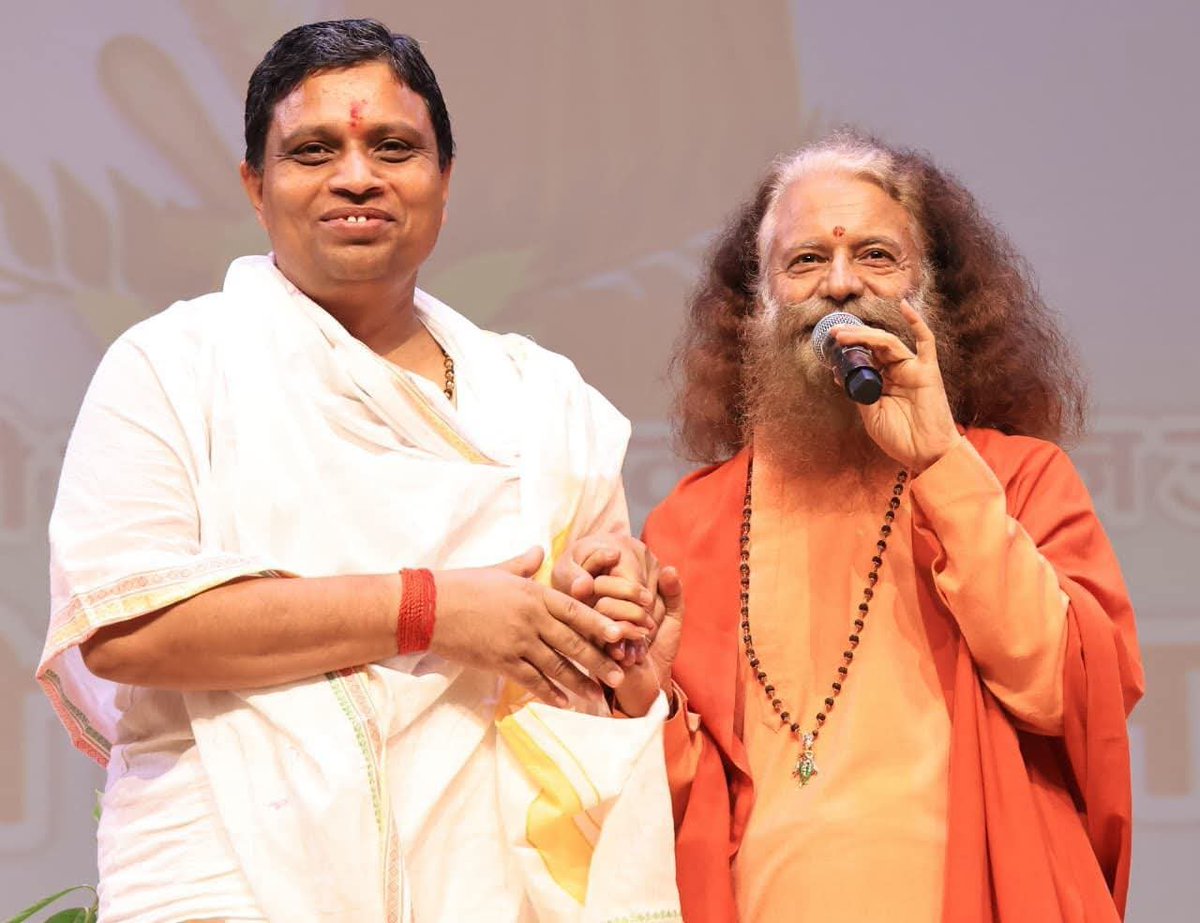 ShreeSetu's tweet photo. @pujyaswamiji 🌿✨ आचार्य श्री बालकृष्ण जी के 54वें जन्मदिवस ‘जड़ी-बूटी दिवस’ पर परमार्थ निकेतन Parmarth Niketan के अध्यक्ष, परमार्थ पीठाधीश्वर पूज्य स्वामी चिदानन्द सरस्वती जी महाराज का पावन सान्निध्य ✨🌿

जय गौ माता https://t.co/4DHo7Bes17 #गौ_सेवा #गौमाता_राष्ट्रीयमाता https://t.co/CQIGkC50QS