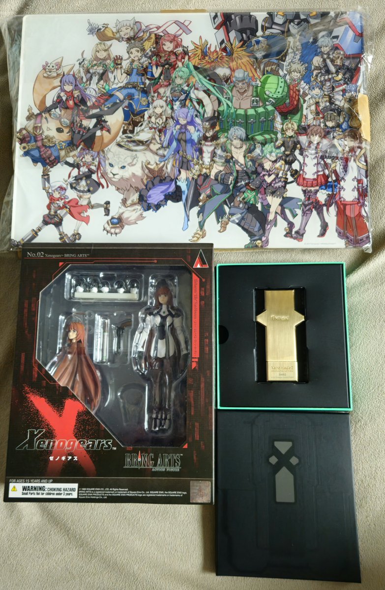 Xeno_Collector's tweet photo. Thread de ma collection Xeno series.

Je suis un collectionneur français des séries Xenogears, Xenosaga et Xenoblade.

Il y aura une réponse en dessous pour lister tous les items Xenogears, une pour Xenosaga, et une pour Xenoblade.

C'est parti : https://t.co/pEml8RS7er