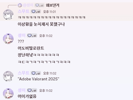 xz0io's tweet photo. 개 웃 기 네..........................
얼척이 XXXXxxx https://t.co/rEdkZXobgP