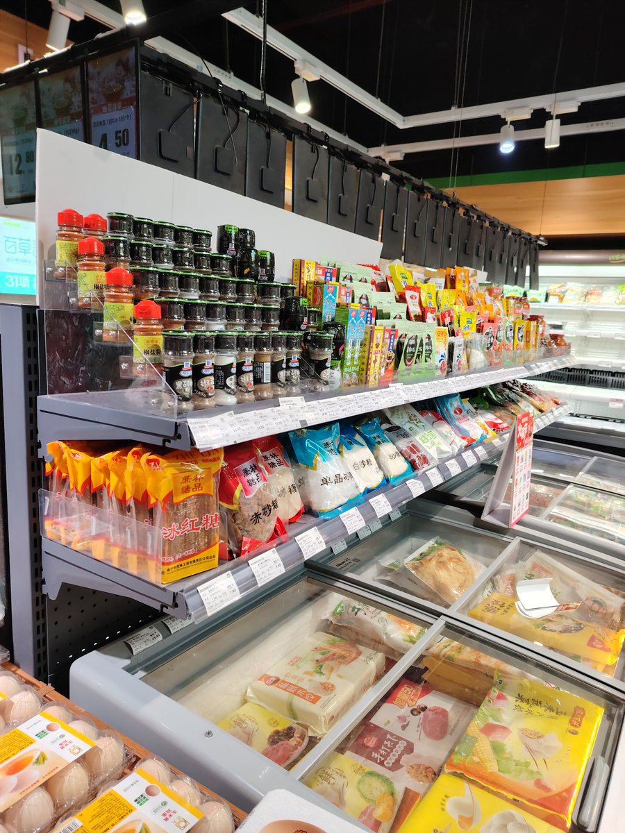 MarkMarkdee's tweet photo. [Convenience stock just dropped! Fresh cold brew, quick snacks u0026 ice-cold sodas ready for your busy day. Grab yours now!] https://t.co/MVFastNCLl