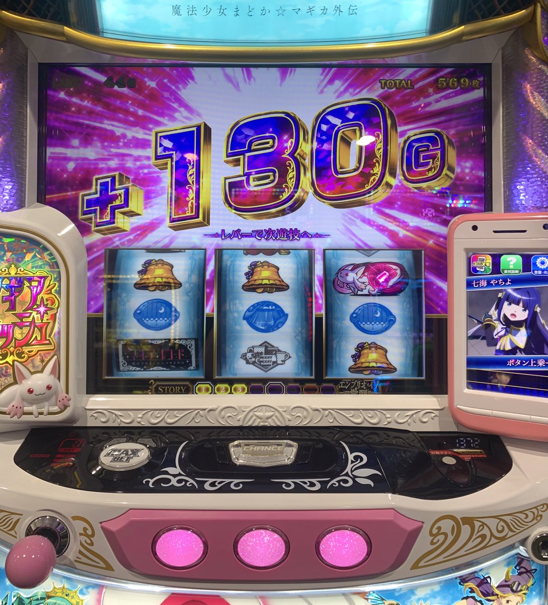 Its__Zzz's tweet photo. それは聞いてない🫣 https://t.co/phHMzDdPYB
